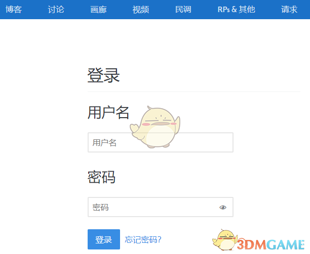 aff小说官方网站登录入口