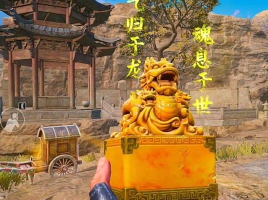 《和平精英》古墓迷途武器装备推荐