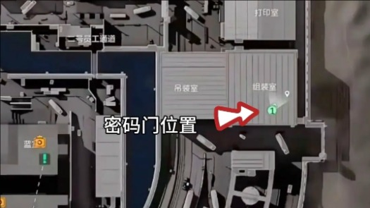 三角洲行动航天基地2月4日密码攻略2026